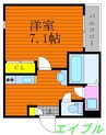REGALEST 十日市 1Kの間取り