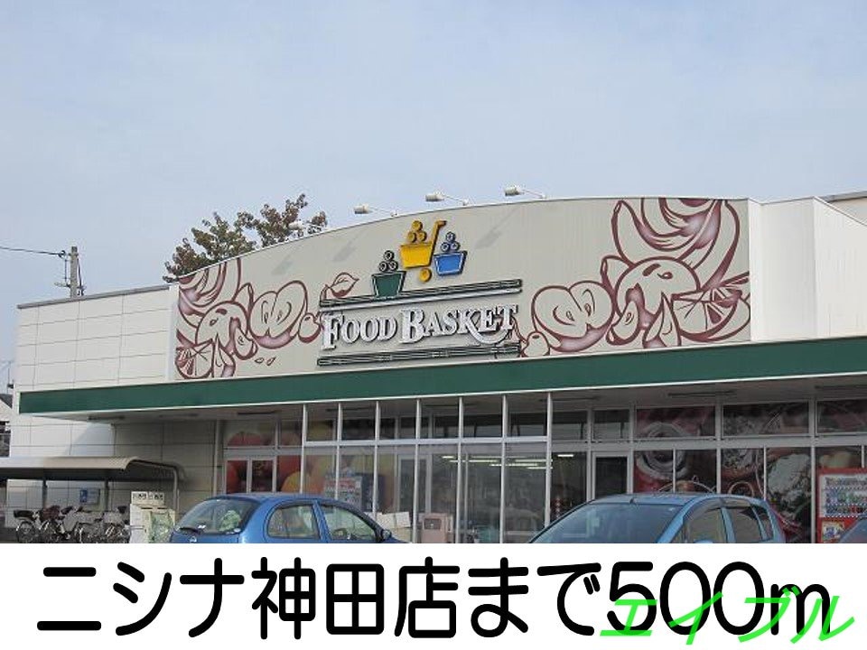 のぞみ保育園(幼稚園/保育園)まで300m ドリーム　ハイツ