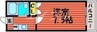 パークプレイス今８ 1Kの間取り