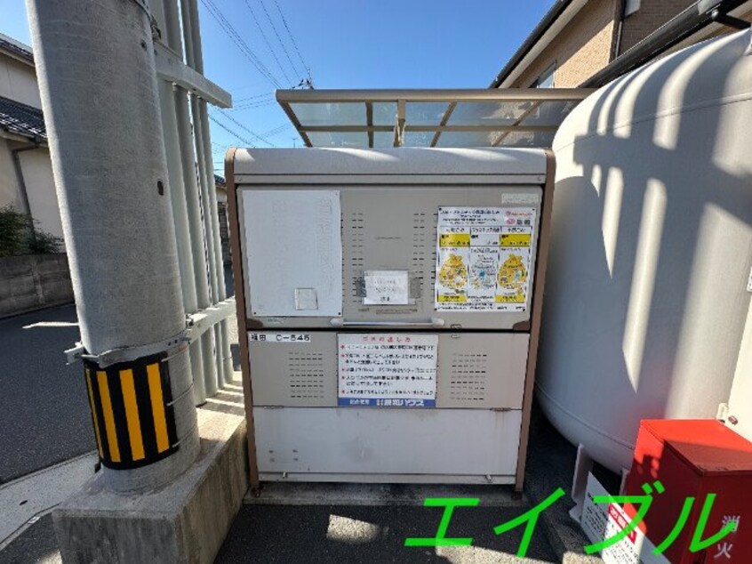  サニーヒルズ大福