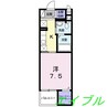 グレイスＫＩＫＫＡＷＡ 1Kの間取り