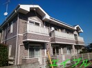 シャンロジュマンの外観