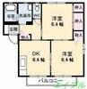 ディアス水畑　A棟 2DKの間取り