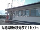 ファミリーマート児島稗田店(コンビニ)まで1300m フィデール・ソウＡ