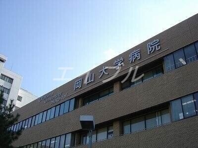 岡山大学病院(病院)まで1035m ラ・パルテール大元駅前