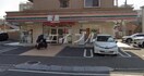 セブンイレブン岡山岡町店(コンビニ)まで125m キアーズⅢ