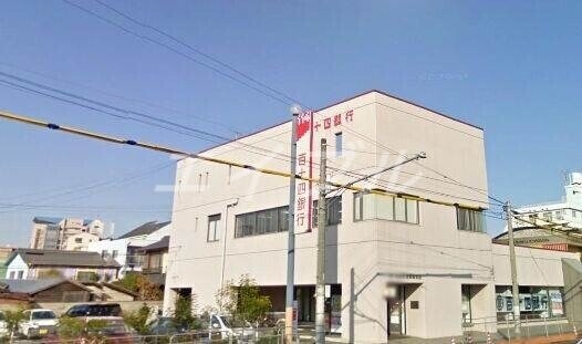 百十四銀行清輝橋支店(銀行)まで259m キアーズⅢ