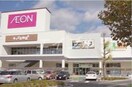 イオンモール倉敷(ショッピングセンター/アウトレットモール)まで1033m リヴェール