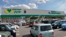 なかやま牧場ハート酒津店(スーパー)まで729m リヴェール