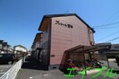 プレジール富井　A棟の外観