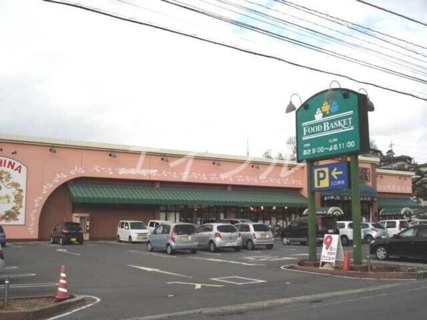 ニシナフードバスケット羽島店(スーパー)まで128m ブランミュール倉敷東町