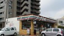 セブンイレブン倉敷美和1丁目店(コンビニ)まで484m ブランミュール倉敷東町