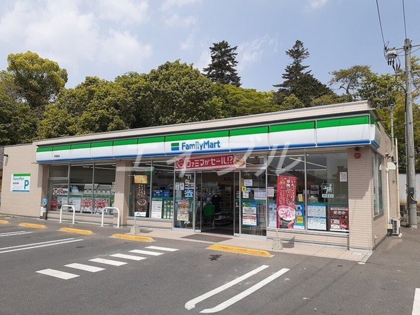 ファミリーマート早島南店(コンビニ)まで900m ピュールメゾン