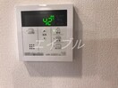 室内設備 サビオ