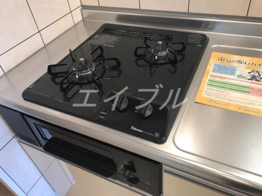キッチン サビオ