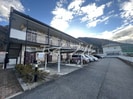 レオパレスほわいとぴーちの外観