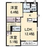 KO.レジデンス　B棟 2LDKの間取り