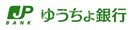 茶屋町郵便局(郵便局)まで521m メゾン・モナ　D棟