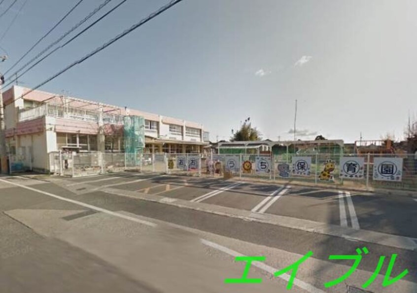 倉敷市大内保育園(幼稚園/保育園)まで279m たちばなハイツ