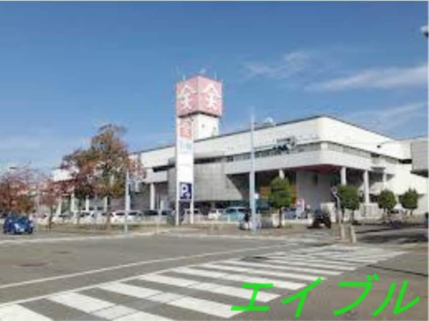 天満屋ハピータウン児島店(ショッピングセンター/アウトレットモール)まで2300m ラフォーレ阿部　Ａ棟