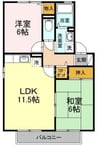サンコーポ石井　A棟 2LDKの間取り