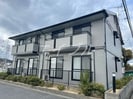 サンコーポ石井　A棟の外観