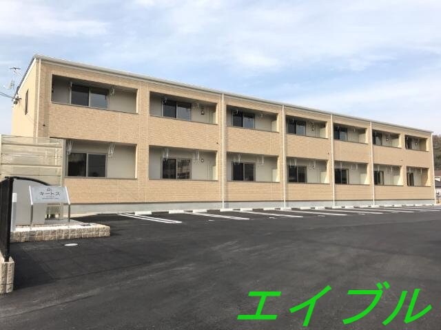 外観写真（昼） キートス