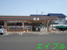 セブンイレブン倉敷福田観音堂店(コンビニ)まで822m キートス