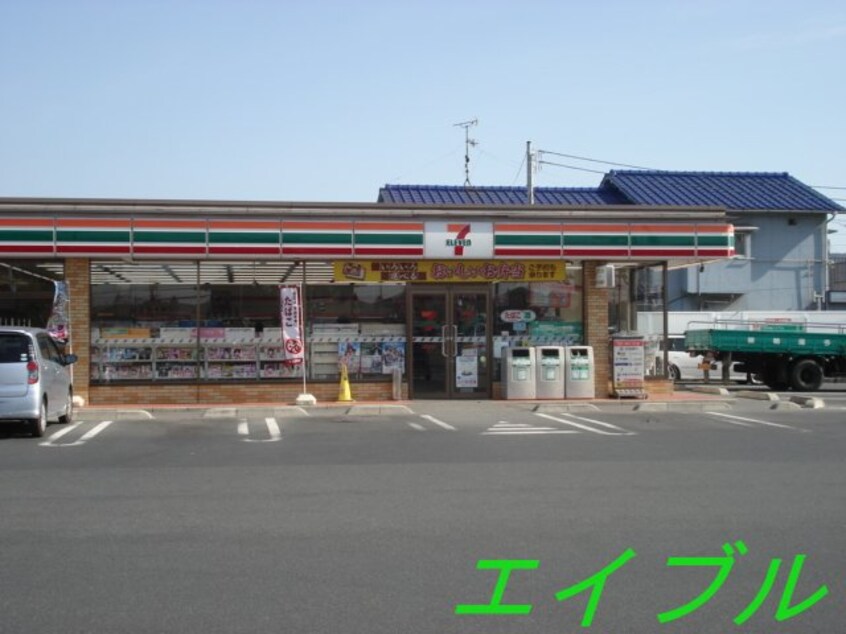 セブンイレブン倉敷福田観音堂店(コンビニ)まで822m キートス