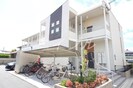 レオネクストときわの外観