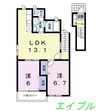 リュミエール 2LDKの間取り