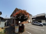 アンシャンテ