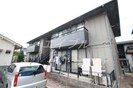 I.Mパルク　Ａの外観