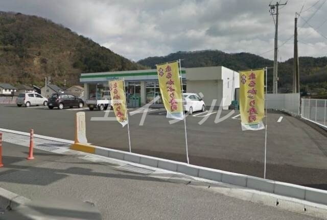 ファミリーマート玉野迫間店(コンビニ)まで1040m ぼくんちＡ