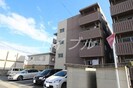 創和ハイツの外観
