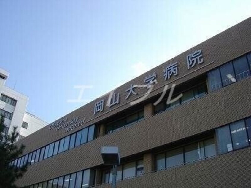 岡山大学病院(病院)まで822m GRANDTIC sola