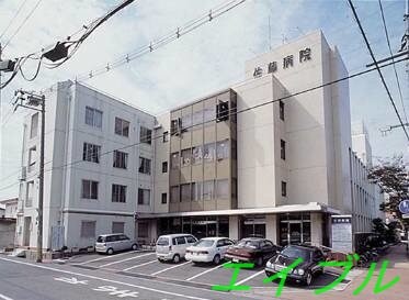 明芳会佐藤病院(病院)まで1344m リースランド福島　Ａ棟