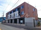 サンシャイン大北の外観