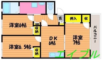 間取図 ディアコートLOVEⅡC