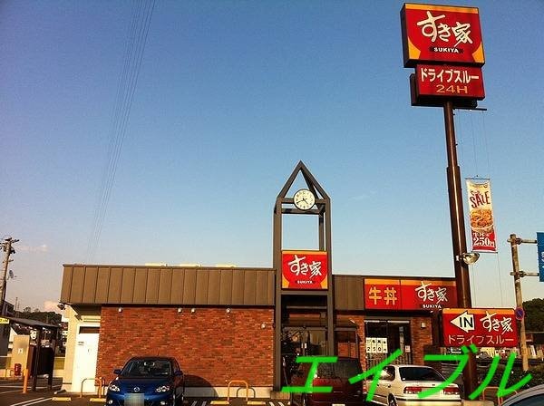 すき家岡山福田店(その他飲食（ファミレスなど）)まで194m ディアコートLOVEⅡC