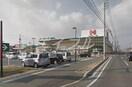 ハローズ岡南店(スーパー)まで936m ドミールB