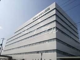 岡山労災病院(病院)まで1291m ドミールB