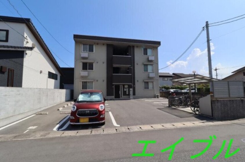  フローレス平田