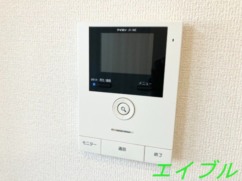  リトルバードハウス