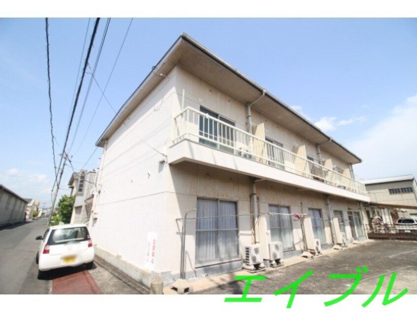  松浜マンション