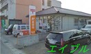 岡山千鳥郵便局(郵便局)まで573m 松浜マンション