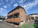 秋桜　Ａ棟の外観