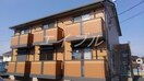 建物外観 秋桜　Ａ棟