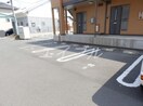 駐車場 秋桜　Ａ棟