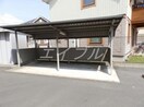 駐輪場 秋桜　Ａ棟